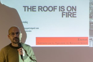 JP Morgan: Θετικό μομέντουμ για το ελληνικό τραπεζικό σύστημα - Ξεχωρίζει η Alpha Bank