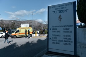 Βουλή: Έλεγχοι για ενδεχόμενες καταχρηστικές χρεώσεις σε ασθενείς που υποβάλλονται σε ακτινοθεραπείες σε ιδιωτικά κέντρα - εικόνα 2