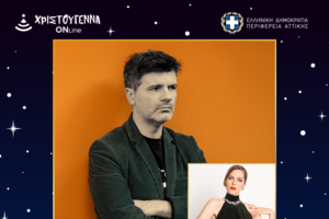 Ρένα Μόρφη: "Δεν επέλεξα το Πήλιο για τον γάμο μου γιατί δεν το νιώθω τόσο σπίτι μου όσο την Καραϊβική"