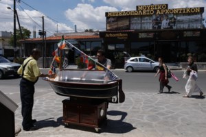 Το σχέδιο του υπ. Υγείας για τον τουρισμό: Πώς θα αντιμετωπίζονται πιθανά κρούσματα στα νησιά - εικόνα 2