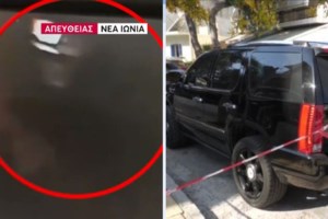 Μπράβοι γνωστών τράπερ οι κακοποιοί που σκότωσαν τον 39χρονο υδραυλικό στη Νέα Ιωνία - Μαστροποί με τζιπ πολυτελείας - εικόνα 5