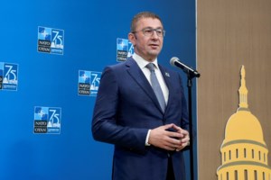 Μήνυμα Μητσοτάκη σε Μιτσκόσκι: Σε κίνδυνο η σταθερότητα και η ασφάλεια με επιλεκτική εφαρμογή της Συμφωνίας των Πρεσπών - εικόνα 2