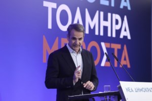 Τσίπρας: "Νίκη του ΣΥΡΙΖΑ σημαίνει κυβέρνηση προοδευτικής συνεργασίας χωρίς δεύτερες και τρίτες κάλπες"