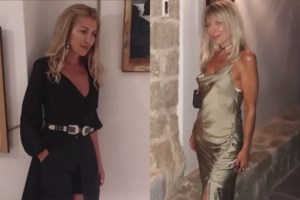 Αποκαλύψεις για τον θάνατο της 57χρονης Χαράς - "Δεν έχεις τίποτα" της έλεγε ο γιατρός ενώ εκείνη πονούσε αφόρητα [Βίντεο] - εικόνα 2