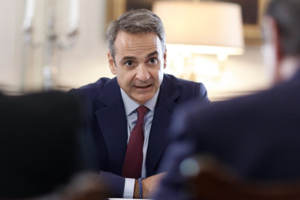 Bloomberg: Η Ευρώπη "γράφει ιστορία" με το πακέτο των 750 δις ευρώ- Γιατί αντιδρούν οι 4 της χώρες της λιτότητας - εικόνα 2