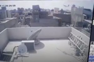 Συντριβή αεροσκάφους στο Πακιστάν: 56 νεκροί και δύο επιζώντες έχουν επιβεβαιωθεί