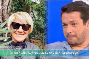Σταύρος Νικολαΐδης: "Όταν είπα στον πατέρα μου ότι κακοποιήθηκα από φίλο του μου είπε "ευχαριστώ που με ρεζίλεψες""