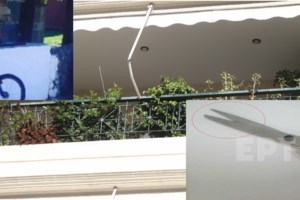 Νέα Σμύρνη: Γνωστός στιχουργός ο πατέρας των αδερφών - "Ατύχημα έγινε - Τα παιδιά μου είχαν μπλέξει με κακές παρέες" [Βίντεο]