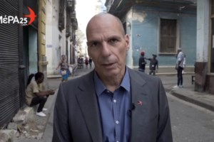 Βουλή - Πρόταση δυσπιστίας: Live η συζήτηση των πολιτικών αρχηγών