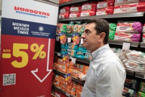 Γιατί θα ψαλιδιστούν οι αυξήσεις στις συντάξεις για το 2024