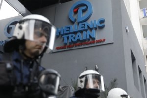 Νέο τηλεφώνημα για βόμβα στα γραφεία της Hellenic Train