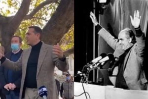 Γεραπετρίτης: Αγωγός διοχέτευσης χυδαιότητας ο Τσίπρας - Δεν υποβάλλουμε αίτημα για νέα εξεταστική