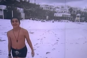 Κακοκαιρία "Ελπίς": Τηλεκπαίδευση όπου δεν θα ανοίξουν τα σχολεία - Τι ανακοινώθηκε