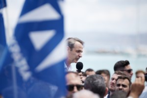 Εκλογές 2023 - Εισήγηση Διακομματικής Επιτροπής: Χωρίς περιορισμούς στις εμφανίσεις τους οι υποψήφιοι - εικόνα 2