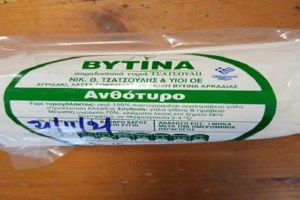 Ο ΕΦΕΤ ανακαλεί γνωστή σάλτσα από τα σούπερ μάρκετ - εικόνα 3