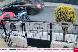 Θεσσαλονίκη: 14χρονος προσπάθησε με βία να εξαναγκάσει 15χρονο να του δώσει το παντελόνι που φορούσε