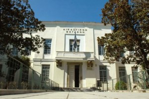 Νέο περιστατικό μαθητικής βίας στο Βόλο: Άγριος ξυλοδαρμός μαθητή με αναπηρία - Δέχθηκε κλωτσιές και γροθιές - εικόνα 2