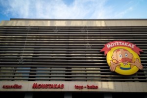 Γιατί θα πληρώνουμε μηνιαίο "ενοίκιο" ακόμη και για το ιδιόκτητο σπίτι μας - Τι αλλάζει στον ΕΝΦΙΑ από τέλος Απριλίου