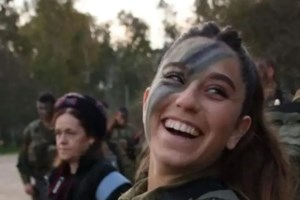 Τι ισχύει με τη φρεγάτα Ψαρά που κατευθύνεται προς το Ισραήλ: Δεν θα συνοδεύει αμερικανικό αεροπλανοφόρο, λέει το ΓΕΕΘΑ - εικόνα 2