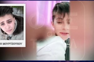 Αχαΐα: "Θέλω να μάθω γιατί πέθαναν τα μωρά μου" λέει η 23χρονη - Τι υποστήριξε στην κατάθεσή της