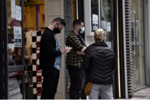 Δερμιτζάκης: Να ανοίξουν τα μαγαζιά, η εστίαση σε εξωτερικούς χώρους και όλα τα σχολεία