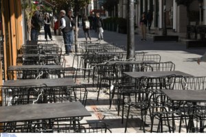 Lockdown: Με ποια χαρτιά θα μετακινούνται οι εργαζόμενοι - Πώς εκδίδονται οι βεβαιώσεις