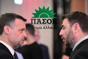 Ανδρουλάκης: Kανείς πια δεν ρωτά το ΠΑΣΟΚ "με ποιον θα συγκυβερνήσει", αλλά "πότε θα κυβερνήσει" - εικόνα 2