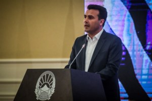 Γιατί η ΝΔ ψάχνει (και δεν βρίσκει)... εισηγητές για τις συμφωνίες με τη Βόρεια Μακεδονία- Το παρασκήνιο