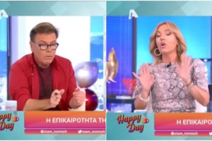 Καβγάς στον αέρα της εκπομπής "Super Κατερίνα" - Έξαλλος ο Γιάννης Πουλόπουλος με τον Ανδρέα Μικρούτσικο [Βίντεο]