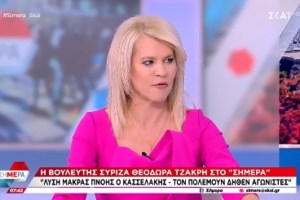 Συνάντηση μιας ώρας Μητσοτάκη - Κασσελάκη στη Βουλή - Ο διάλογος μπροστά στις κάμερες [εικόνες - βίντεο] - εικόνα 5