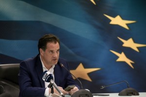 Βαριά καμπάνα 100.000 ευρώ σε ασφαλιστική εταιρεία για ασφάλιστρα νοσοκομειακής περίθαλψης