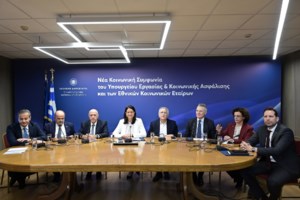 Συλλογικές συμβάσεις: Ολα όσα πρέπει να γνωρίζουν οι εργαζόμενοι - 12 ερωτήσεις και απαντήσεις