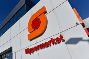 Σούπερ μάρκετ: Το ωράριο λειτουργίας για παραμονή Χριστουγέννων και Πρωτοχρονιάς