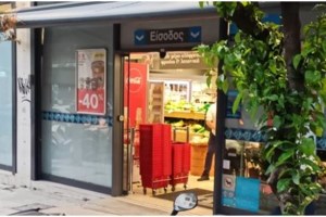 "Ζω από τύχη": Εισβολή ληστών σε σπίτι ηλικιωμένου στο Δήλεσι