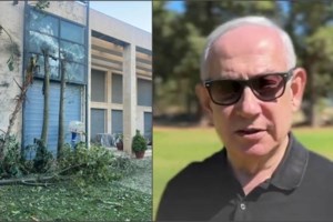 Νέο βίντεο από το σπίτι του Νετανιάχου που χτυπήθηκε από τη Χεζμπολάχ: Έσπασε το παράθυρο της κρεβατοκάμαρας - εικόνα 3