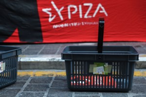 Κάλεσμα της ΓΣΕΕ στους εργαζόμενους να συμμετάσχουν στην 24ωρη γενική απεργία της 9ης Νοεμβρίου
