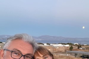 Πανσέληνος Οκτωβρίου 2024: Το μοναδικό φαινόμενο που φωτίζει απόψε τον ουρανό [εικόνες] - εικόνα 3