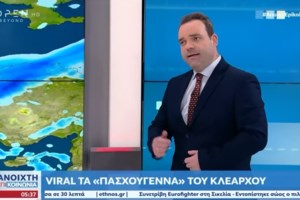 Κακοκαιρία: Νέα διυπουργική σύσκεψη το Σαββατοκύριακο - Τι πρέπει να κάνουν οι πολίτες - εικόνα 2
