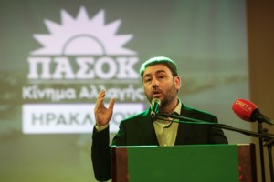 Εξαλλη η Ολλανδή ευρωβουλευτής Σοφι Ιντ Βελτ με τις δηλώσεις Μητσοτάκη για το κράτος δικαίου: Το έχει πάρει προσωπικά το θέμα