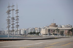 Κορονοϊός: Δεκαοκτώ συλλήψεις, 53 παραβάσεις λειτουργίας καταστημάτων, 278 για μετακίνηση και 1.202 για μη χρήση μάσκας σε μία μέρα - εικόνα 2