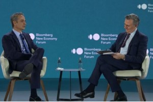 Το "ταμείο" των μέτρων στήριξης: Σε ποιους τραπεζικούς λογαριασμούς θα μπουν 580 εκατ. ευρώ ανήμερα της… Black Friday - εικόνα 2