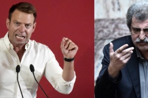 Κασσελάκης: Δεν πρόκειται να μείνω σε αντιδημοκρατικό κόμμα, είναι ντροπή - Δέχομαι εισηγήσεις για νέο κόμμα