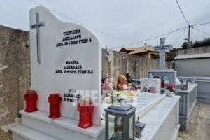 Η αντίφαση που "καίει" τη Ρούλα Πισπιρίγκου: Είχε πει σε παιδίατρο ότι η Τζωρτζίνα βρήκε νεκρή την Ίριδα στην κούνια