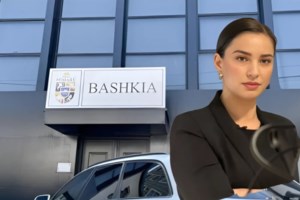 Μπελέρης: Μεγάλη νίκη και μεγάλη δικαίωση για την ελληνική εθνική μειονότητα η εκλογή μου στο Ευρωκοινοβούλιο - εικόνα 2