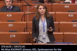 Ο Έντι Ράμα καταδικάζει τη βρετανική κυβέρνηση για διακρίσεις σε βάρος Αλβανών