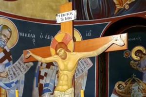 Φώτης Κόντογλου, ένας εμβληματικός ζωγράφος που αδικήθηκε από το ελληνικό κράτος