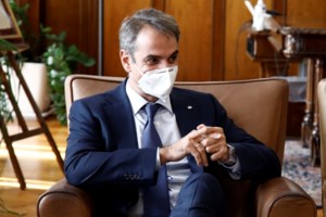 Η ομιλία του Κυριάκου Μητσοτάκη στο συνέδριο της Διεθνούς Ένωσης Διατήρησης Φύσης - IUCN στη Μασσαλία - εικόνα 2