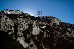 Άγιο Όρος:  Πέθανε 59χρονος διασωληνωμένος μοναχός - Ο δεύτερος σε λίγες μέρες