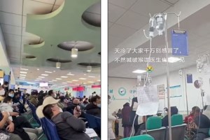 Συναγερμός για τον HMPV: Πόσο εύκολο είναι να εξαπλωθεί ο ανθρώπινος μεταπνευμονοϊός - Τα συμπτώματα που προβληματίζουν