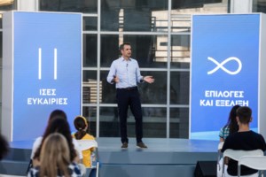 Άγιος Δημήτριος: Συγκέντρωση διαμαρτυρίας εκπαιδευτικών για το νομοσχέδιο του Υπουργείου Υγείας